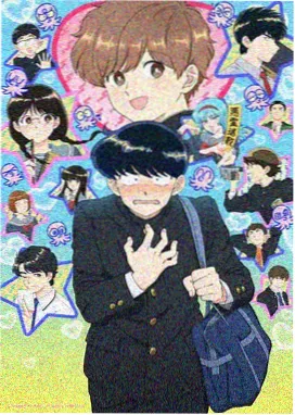 航海王·粉丝篇